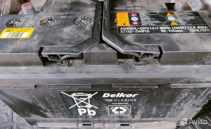 Аккумулятор agm 80ah 800a