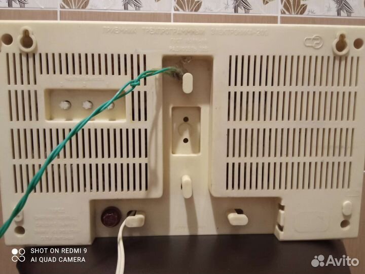 Радиоприемник