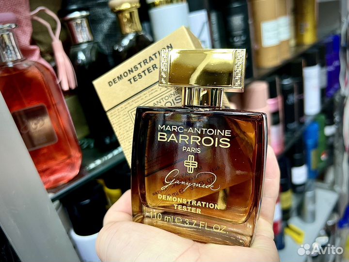 Marc antoine barrois ganymede