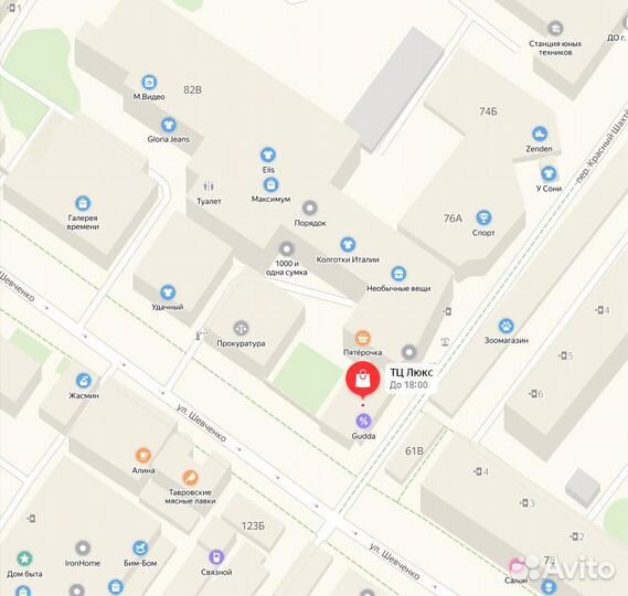 Кофемашина Franke F2M HD CE1 type 790 разбор донор