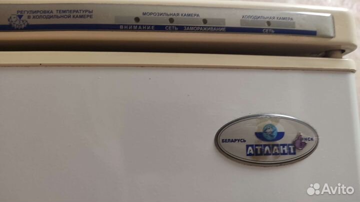 Холодильник Атлант