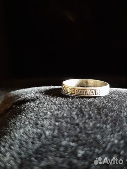 Серебряное кольцо женское 