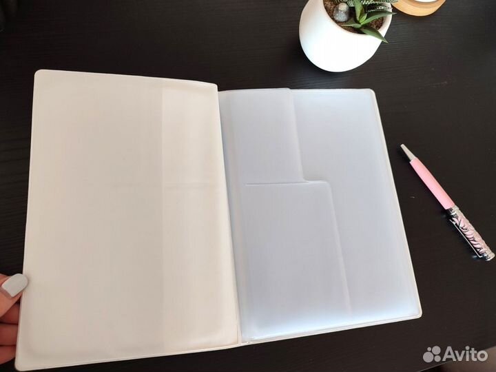 Папка для документов