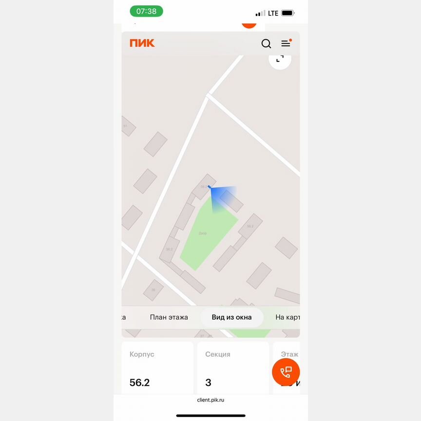 Квартира-студия, 19,8 м², 20/22 эт.