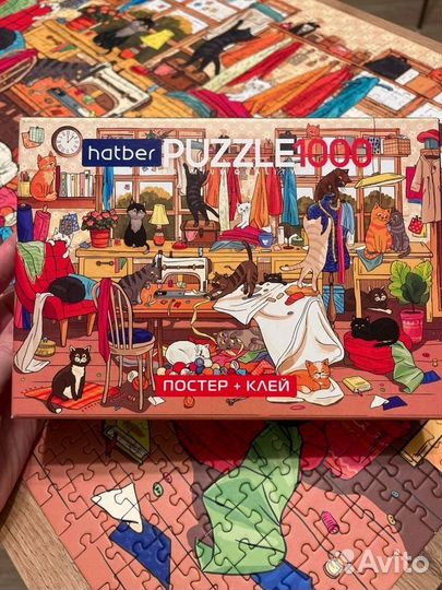 Пазлы 1000 деталей