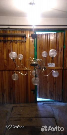 Люстра светодиодная бу