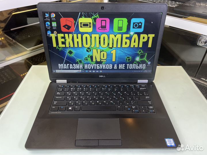 Ультрабук Dell i7/8Gb/256Gb/R7-2Gb/14