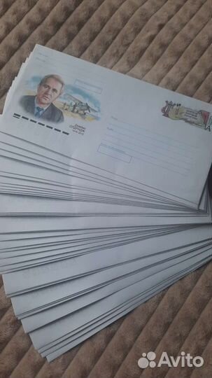 Конверт почтовый