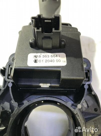 Переключатель подрулевой в сборе BMW-бмв 5-серия