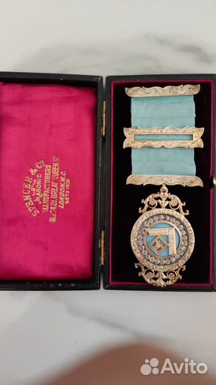 Масонская медаль 1910 год вручения