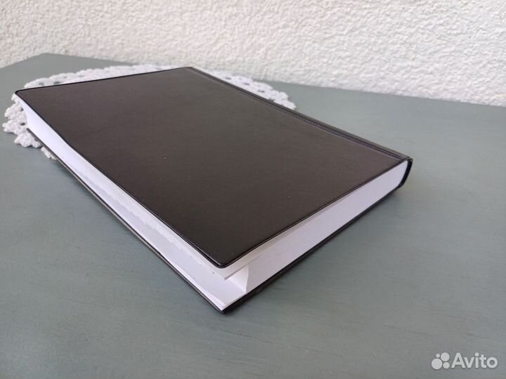 Записная алфавитная книга ежедневник