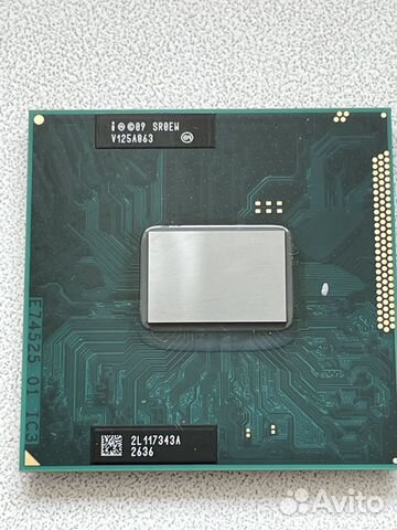 Intel Celeron Dual-Core B800 sr0ew