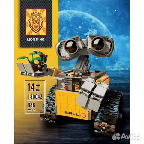 Конструктор валл-И / 687 деталей (8886)