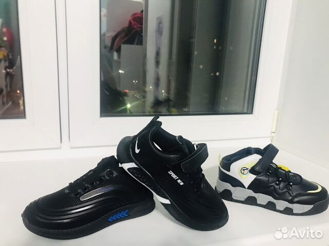 Кроссовки ботинки 33