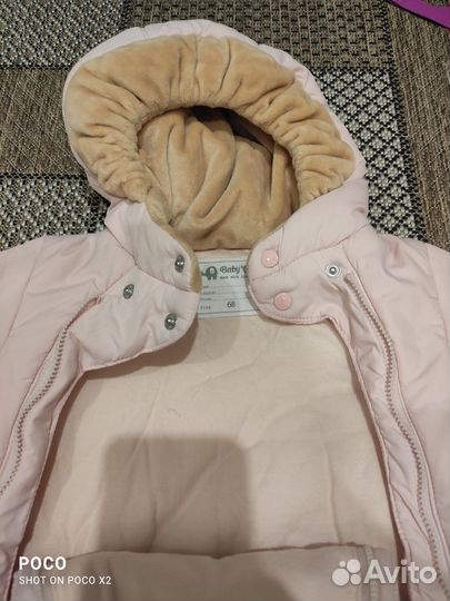 Комбинезон 68