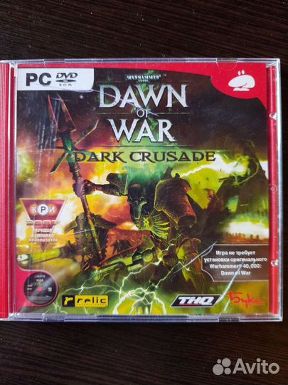 Компьютерная игра. Dawn of war