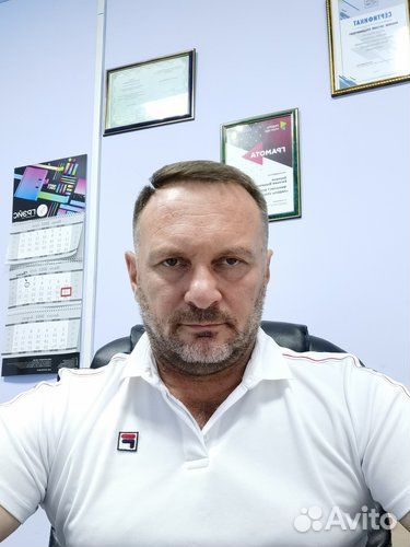 Руководитель