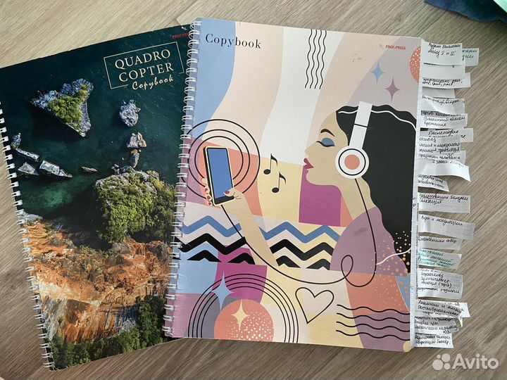 Материал для подготовки к егэ по биологии