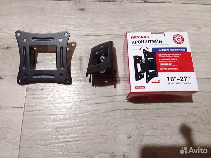 Кронштейн для телевизора наклонной поворотный