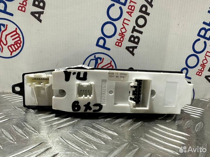 Блок управления стеклоподъемниками Mazda CX-9