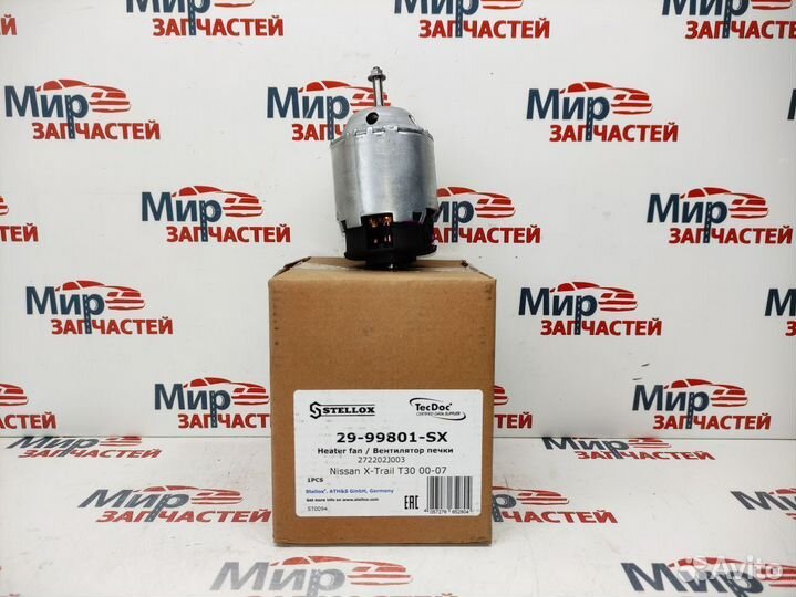 Мотор отопителя Nissan X-Trail T30