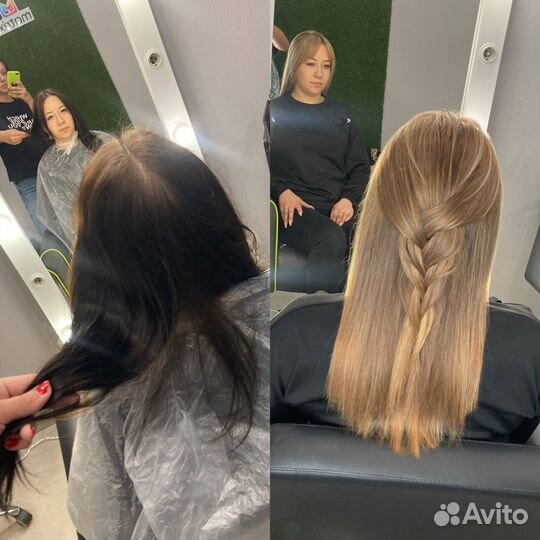 Стрижка, окрашивание волос, выход из чёрного