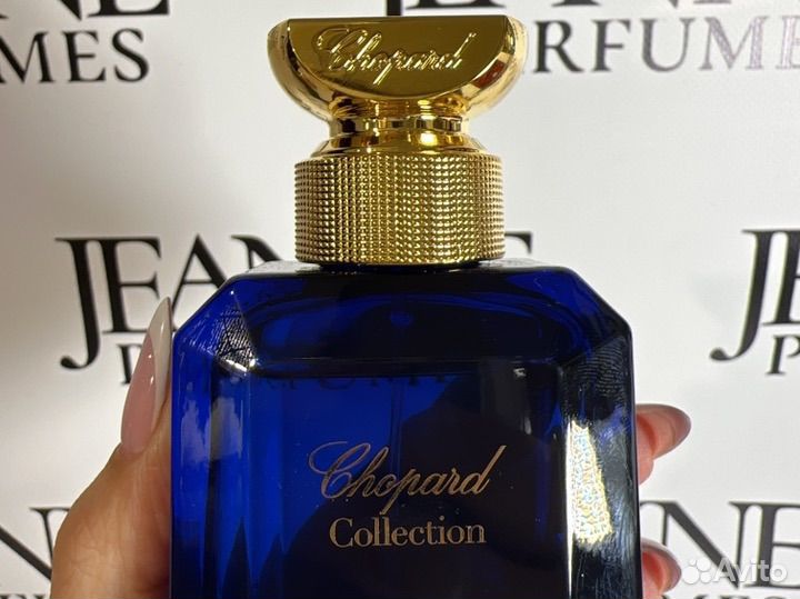 Chopard Magnolia Au Vetiver Du Haiti оригинал