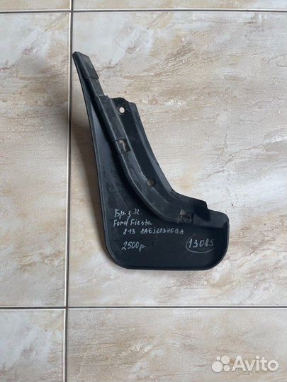 Брызговик задний правый Ford Fiesta С 2008 По 2013