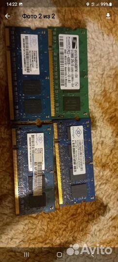 Оперативная память ddr3 для ноутбука