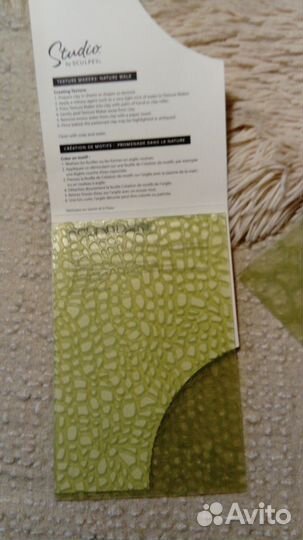 Молд силиконовый фактура камешки, рептилия