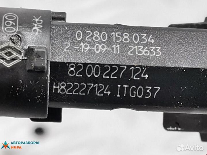 Форсунка Dacia Logan рест. 2011 1984E9