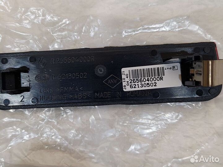 Отражатель задний правый Renault Duster 1