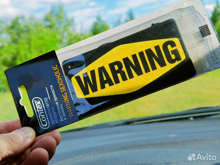 Ароматизатор contex Болгария в машину