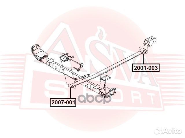 Сайлентблок задней рессоры 2001-003 asva