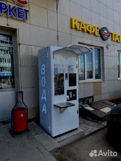 Бизнес с быстрой окупаемостью от Аквакапитал