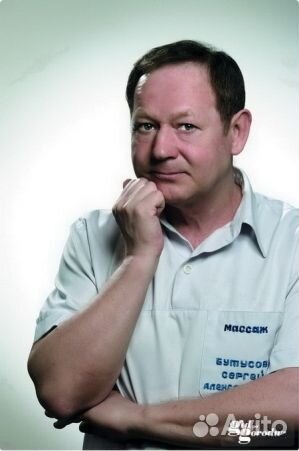 Массаж профессионально без боли и синяков