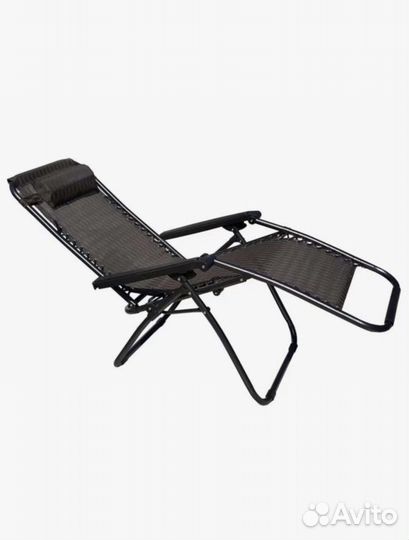 Кресло-шезлонг