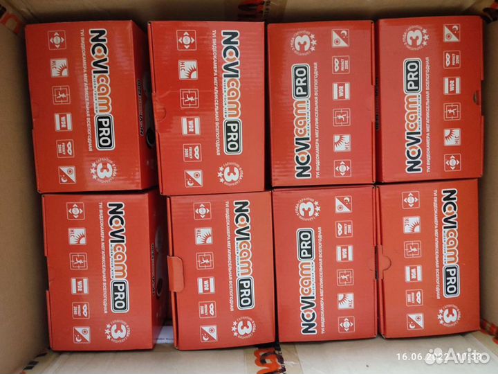 Камеры видеонаблюдения уличные