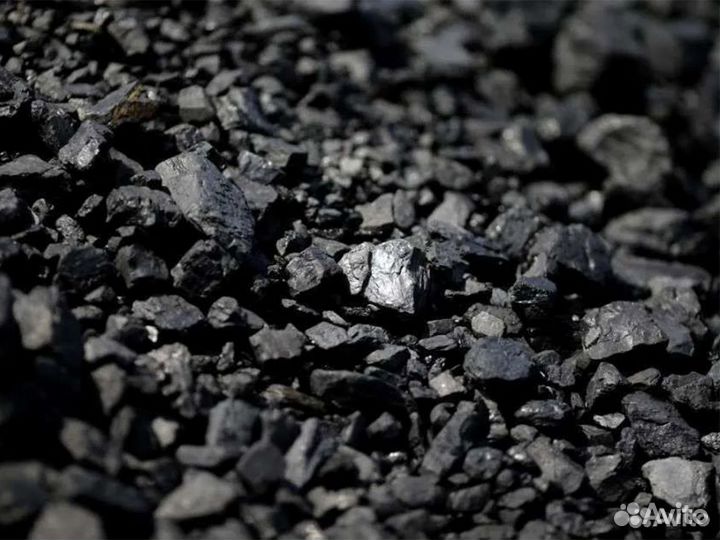 Уголь россыпью