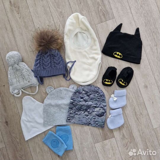 Комплект детских шапок