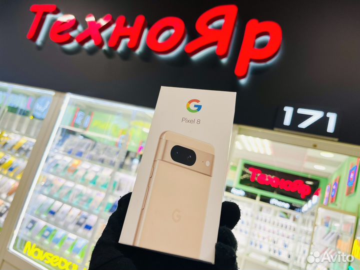 Google Pixel 8, 8/128 ГБ