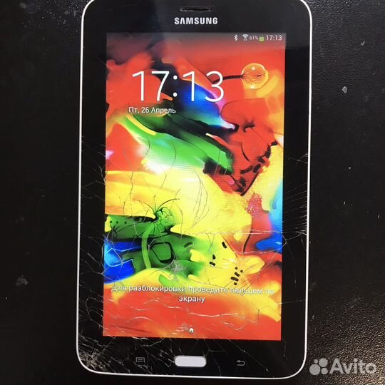 Samsung galaxy tab 3 lite (SM-T110)