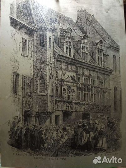 Гравюра на металле