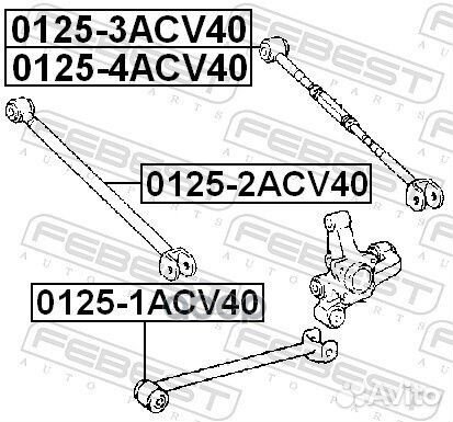 Тяга задняя продольная 01251ACV40 Febest