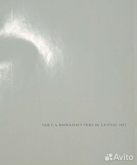 Книга Deutsche Demokratische Republik