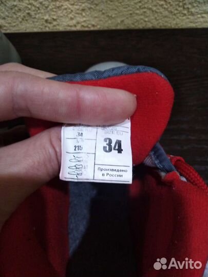 Лыжные ботинки nordway 34р