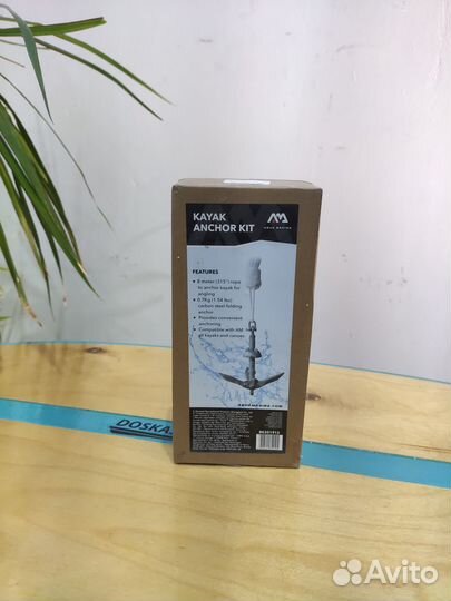 Якорь-кошка Aqua Marina Kayak Anchor комплект