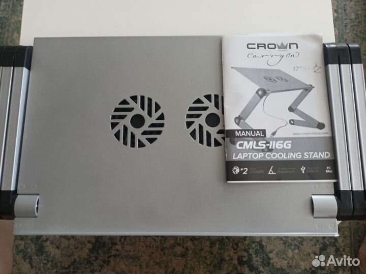 Подставка для ноутбука