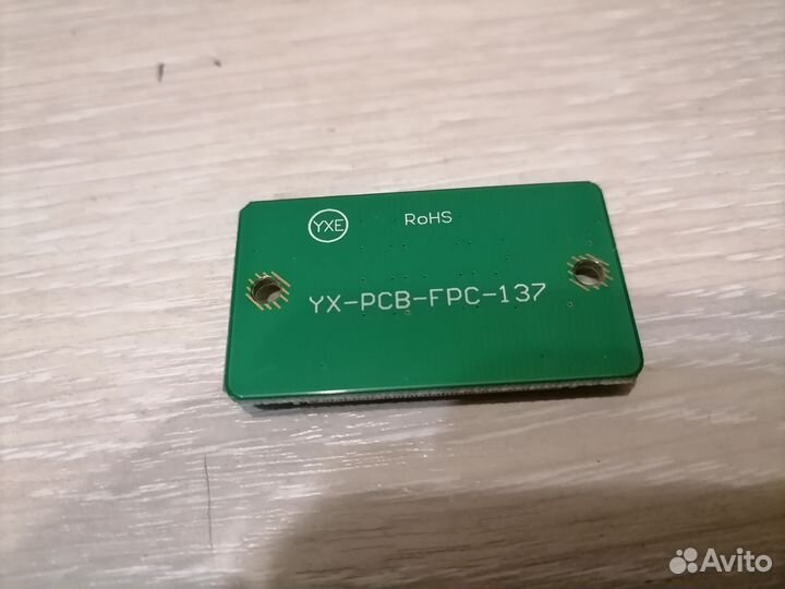 Модуль коммутации YX-PCB-FPC-137