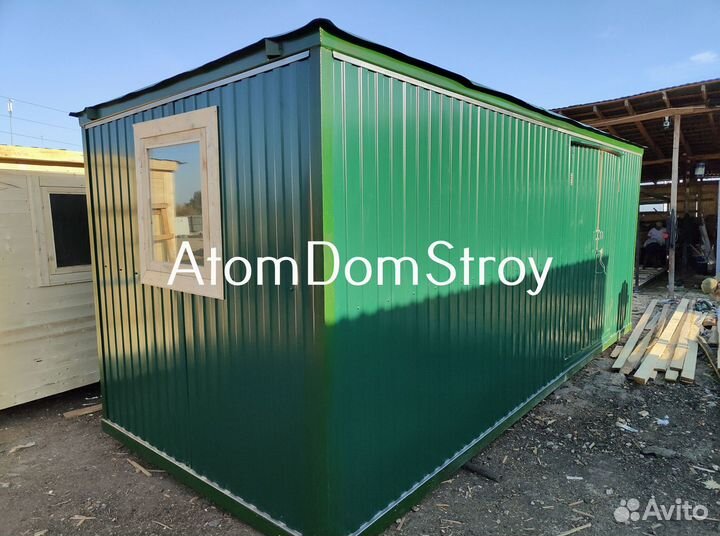 Бытовка напрямую с производства